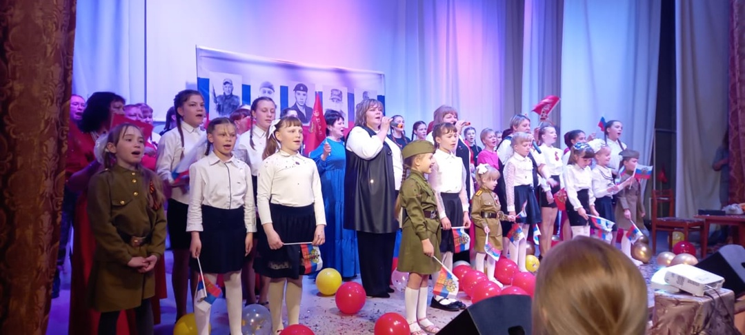 Концерт, посвященный Дню Победы.