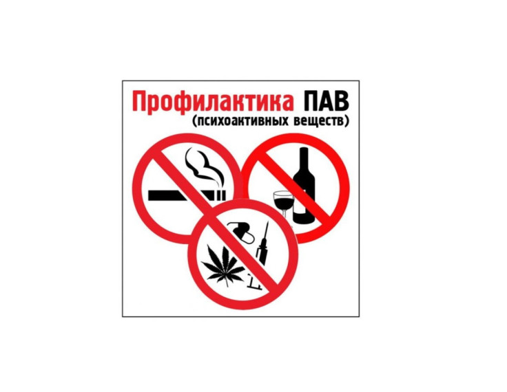 Совещание с педагогами.